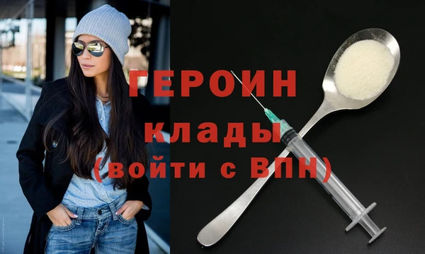 прущая мука Корсаков