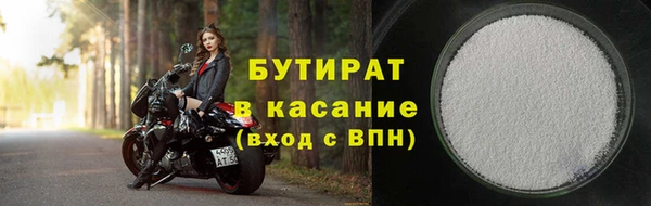 кокаин Краснотурьинск