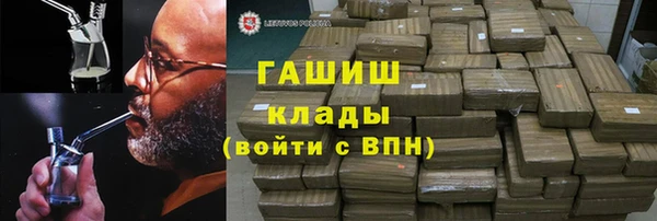 кокаин Краснотурьинск