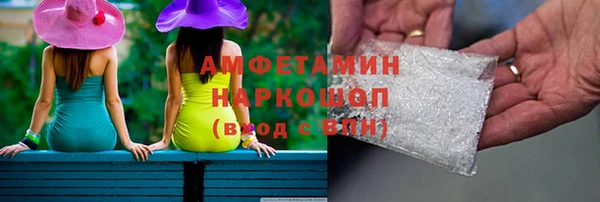 кокаин Краснотурьинск