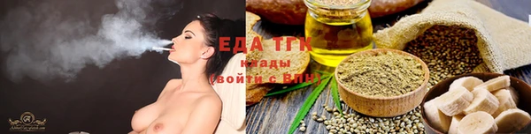 кокаин Краснотурьинск