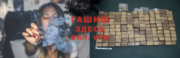 кокаин Краснотурьинск