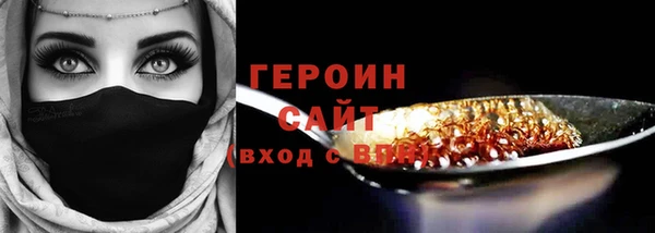 прущая мука Корсаков