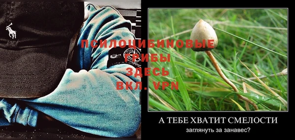 кокаин Краснотурьинск