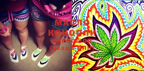 мефедрон Костерёво