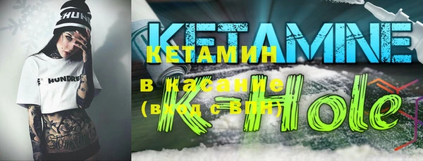 хмурый Краснослободск