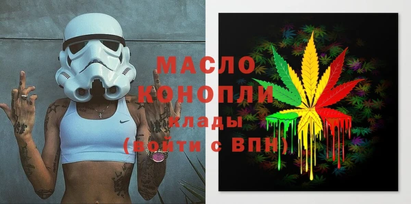 Альфа ПВП Козловка