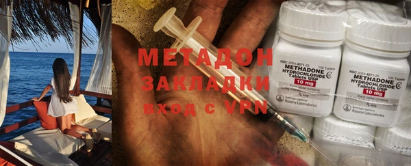 прущая мука Корсаков