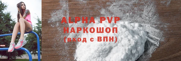 прущая мука Корсаков