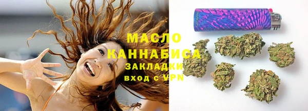 кокаин Краснотурьинск