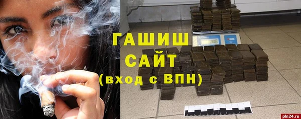 прущая мука Корсаков