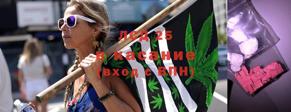 кокаин Краснотурьинск
