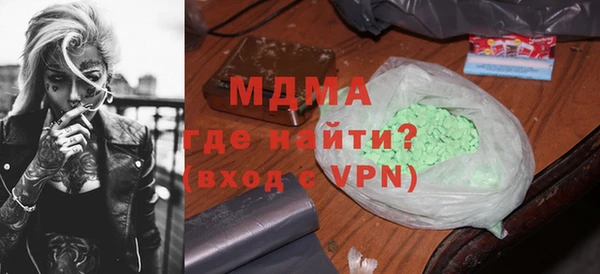 прущая мука Корсаков