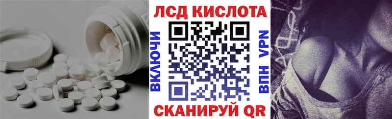 omg зеркало  площадка как зайти  Лсд 25 экстази ecstasy  Михайловка 