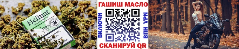 MEGA ONION дарнет шоп Михайловка Дистиллят ТГК концентрат